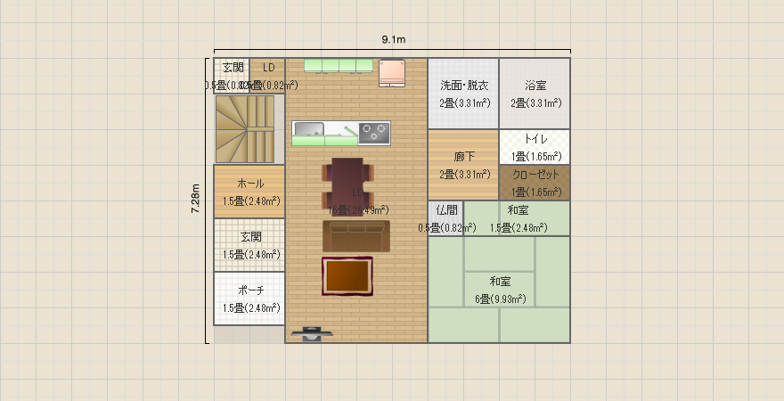 名称未設定