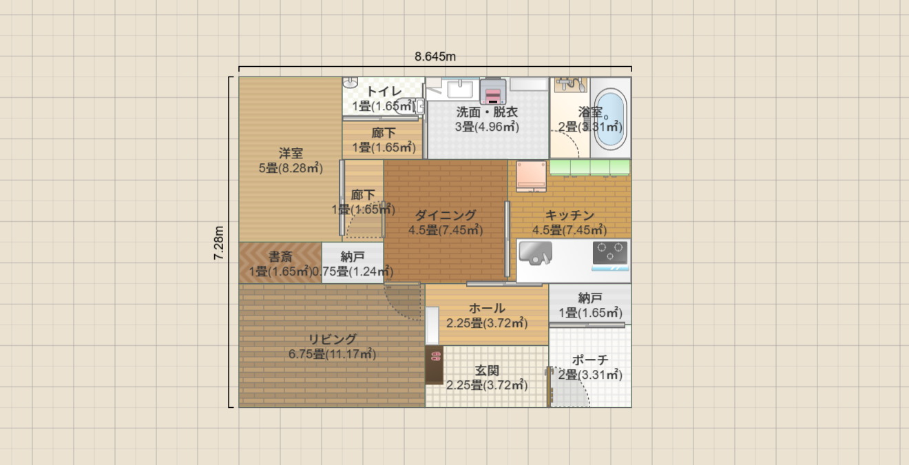 名称未設定