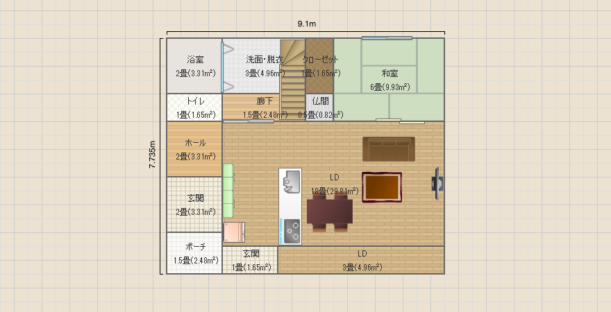 西キッチン38.2