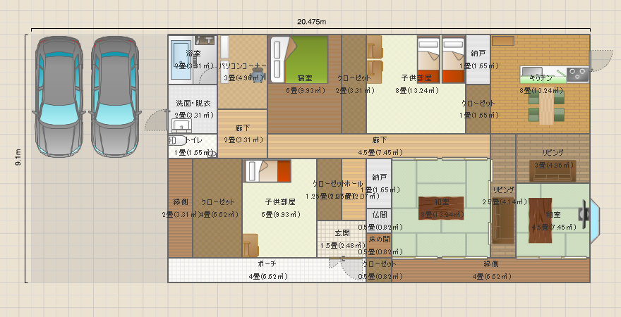 名称未設定