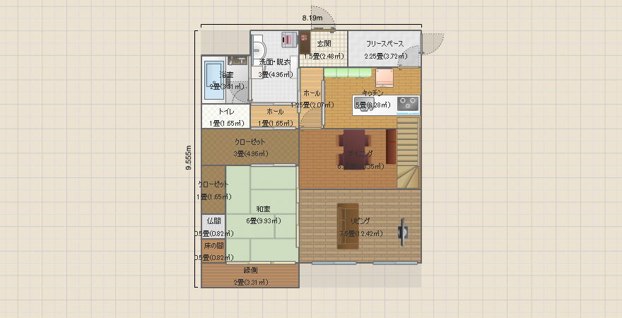 名称未設定