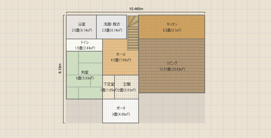 名称未設定