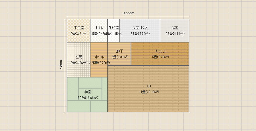 名称未設定