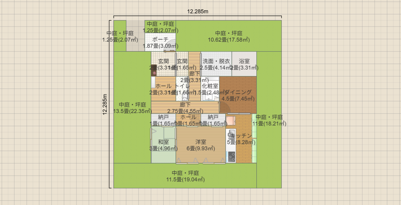名称未設定