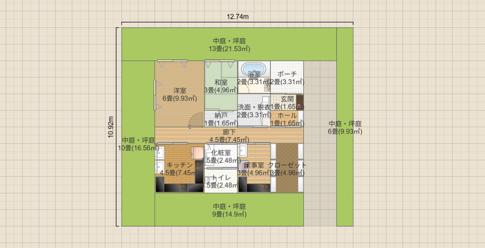 名称未設定