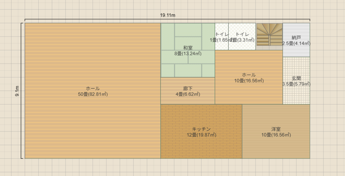 下池川会堂+1LDK(50平米)