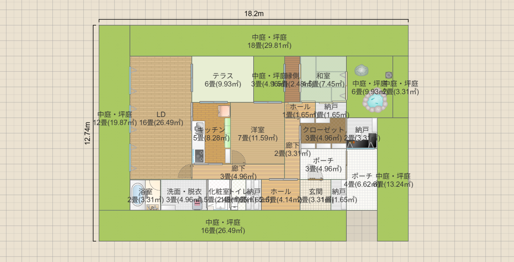 名称未設定