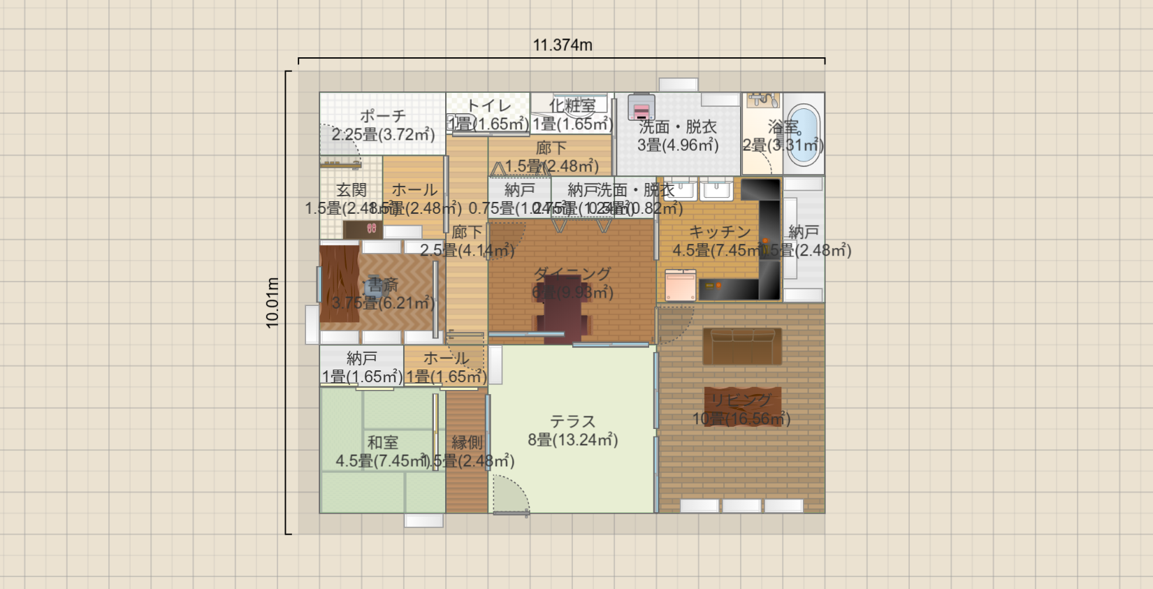 名称未設定