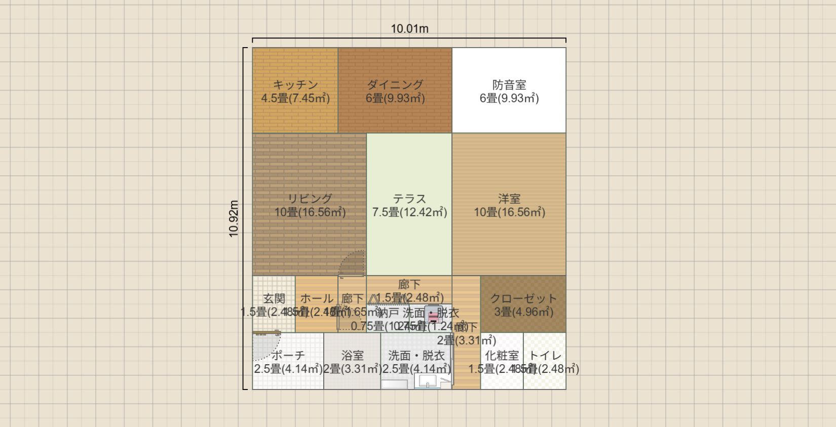 名称未設定
