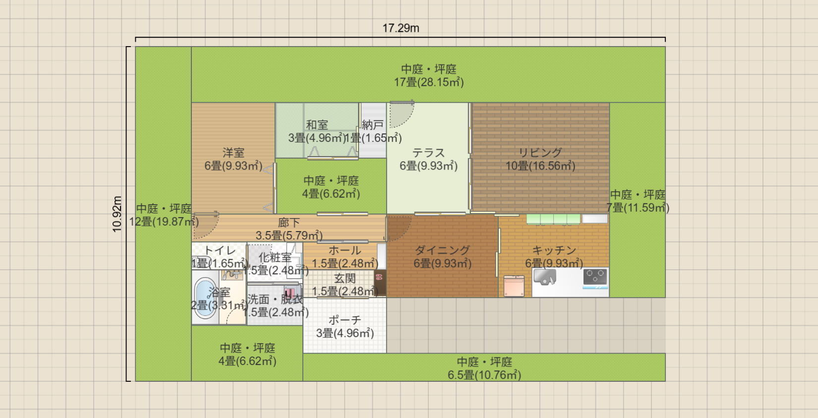 名称未設定