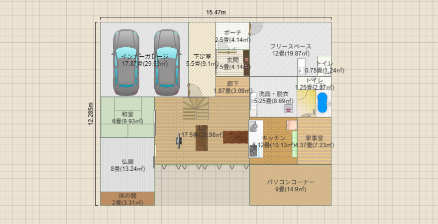 理想の形