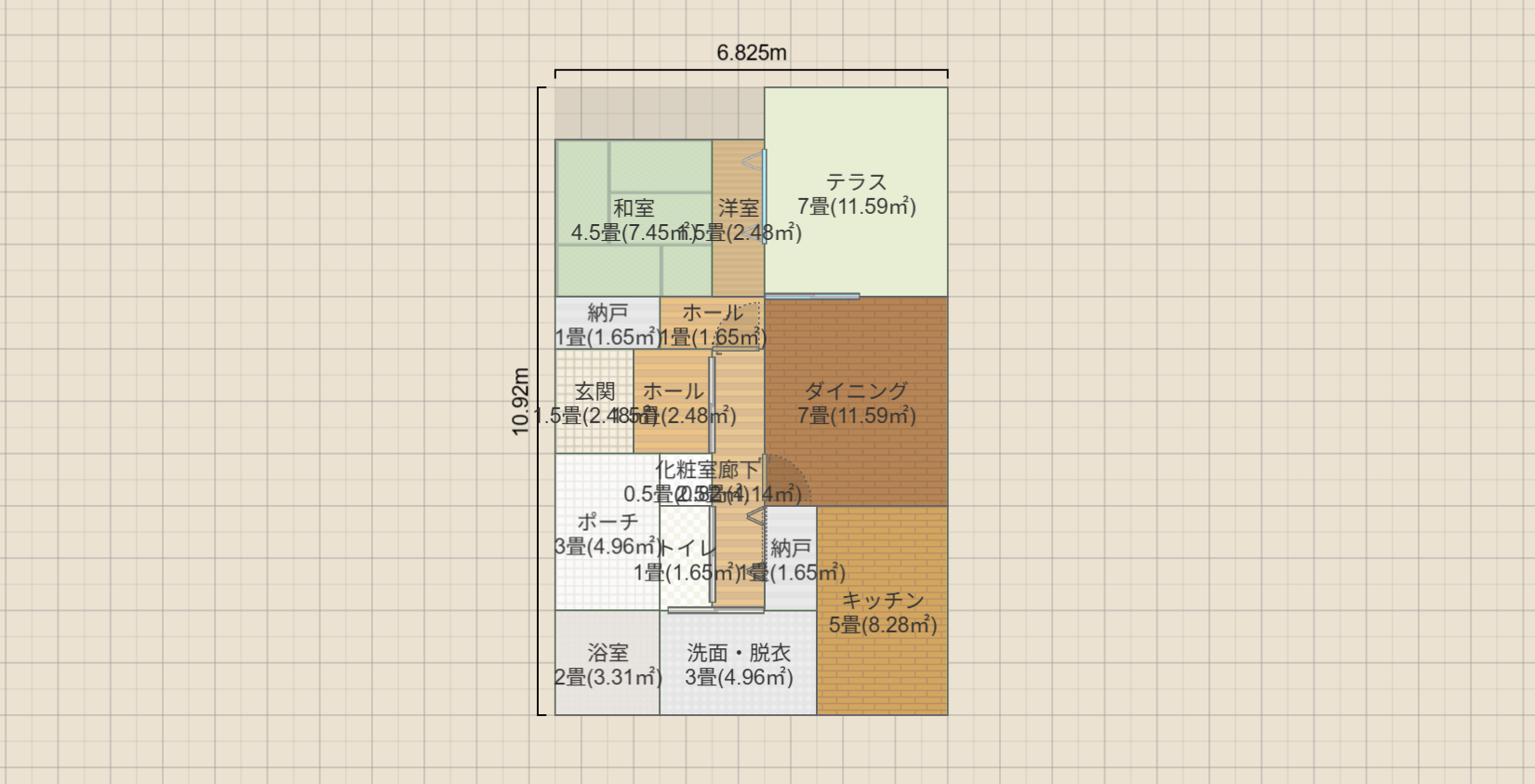 名称未設定