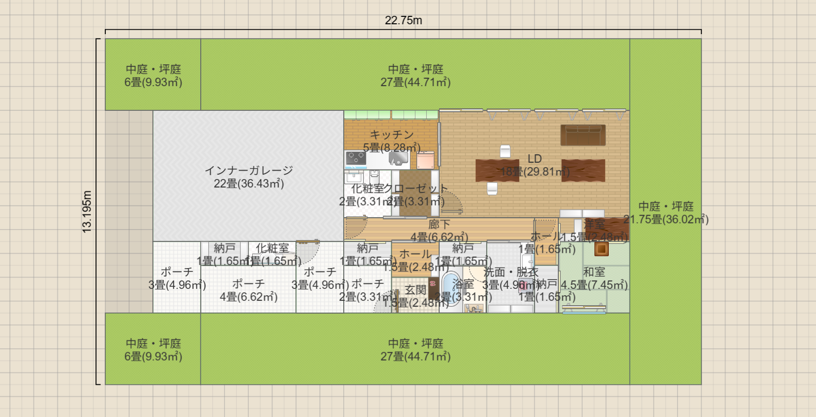 名称未設定
