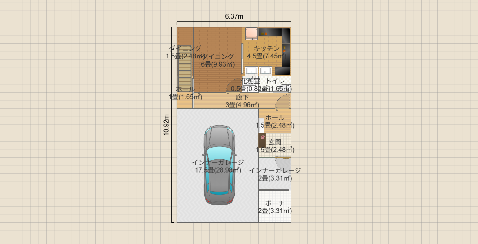 名称未設定