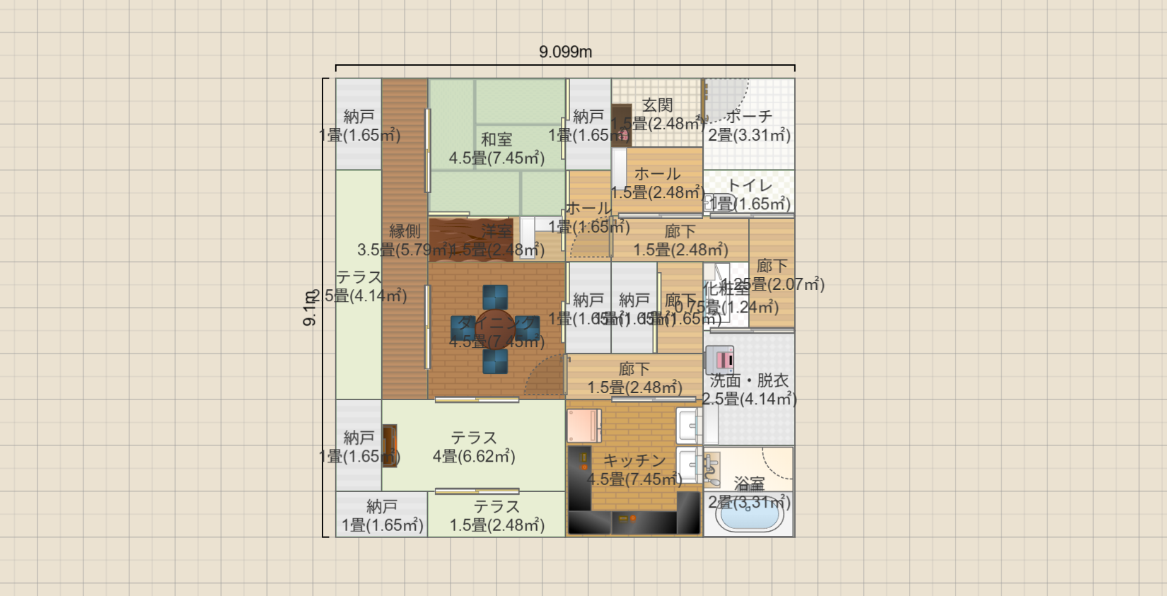 名称未設定