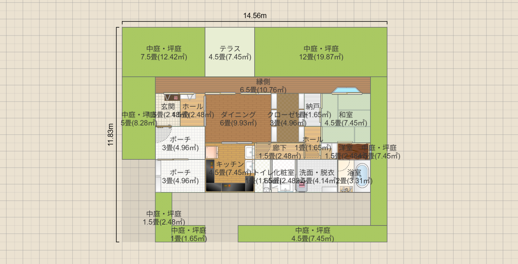 名称未設定