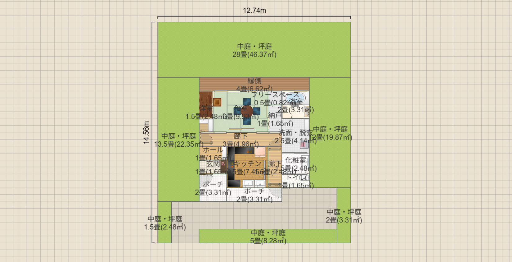名称未設定
