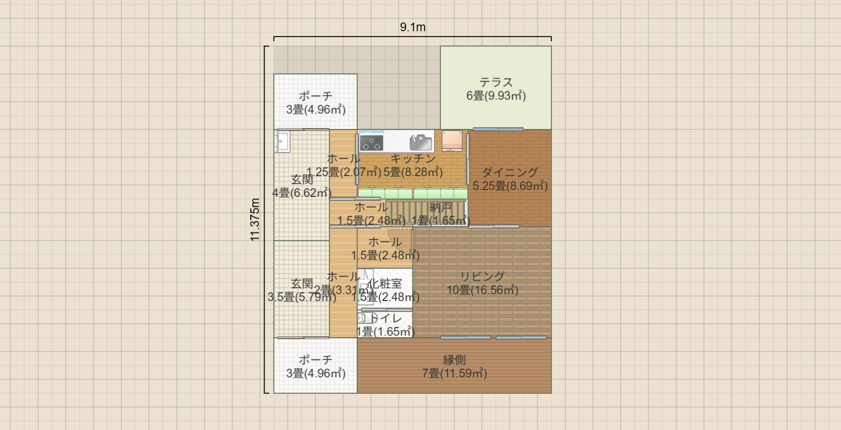 名称未設定
