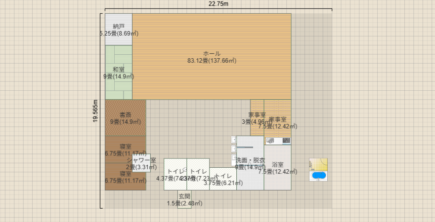 デイサービス新設