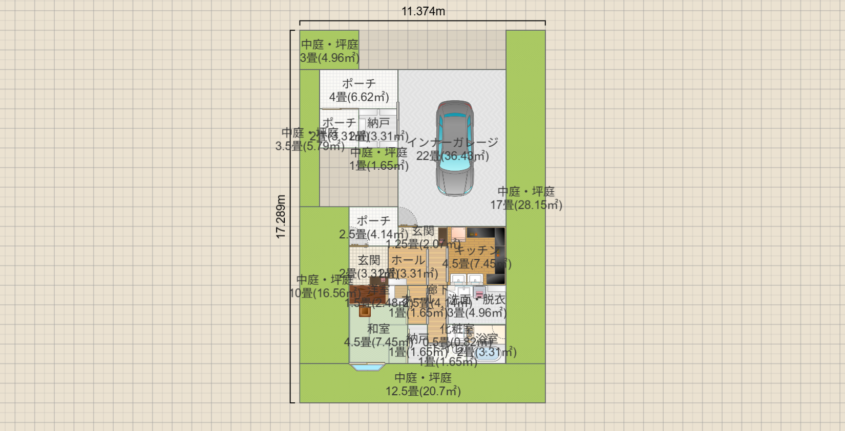 名称未設定