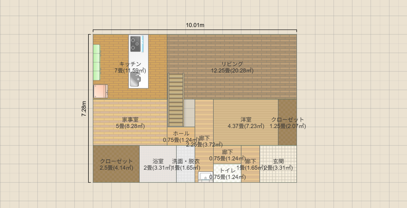 名称未設定