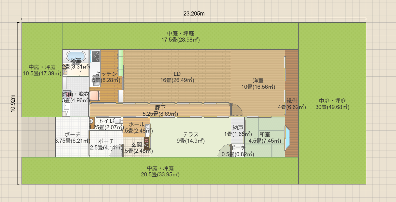名称未設定