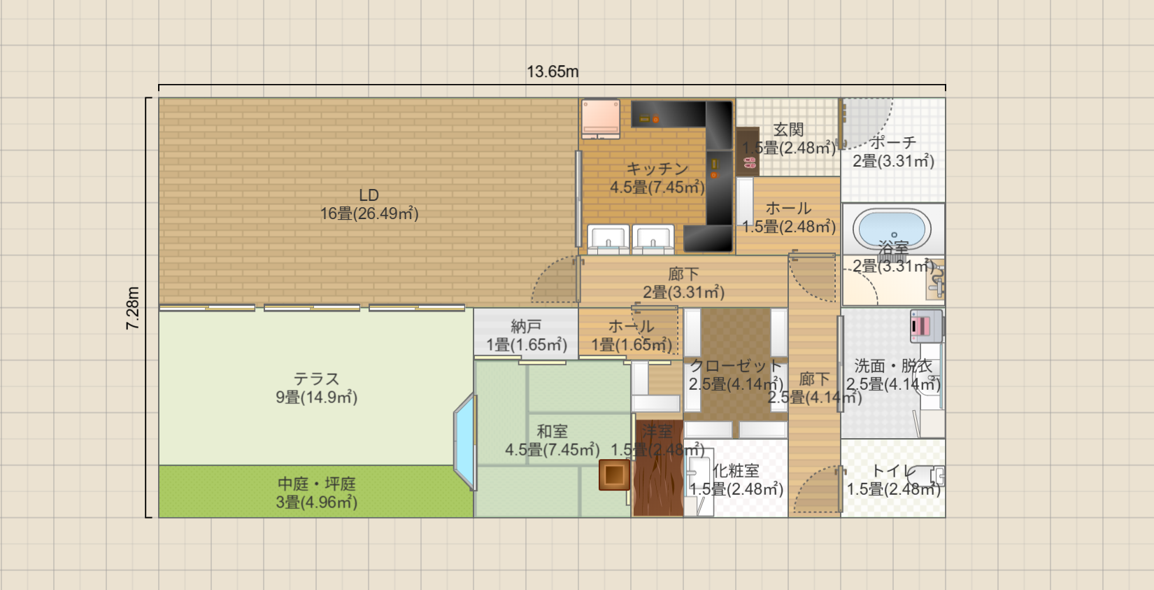 名称未設定