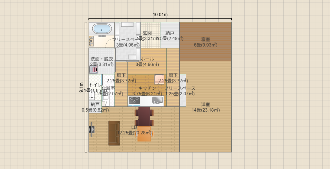きら案