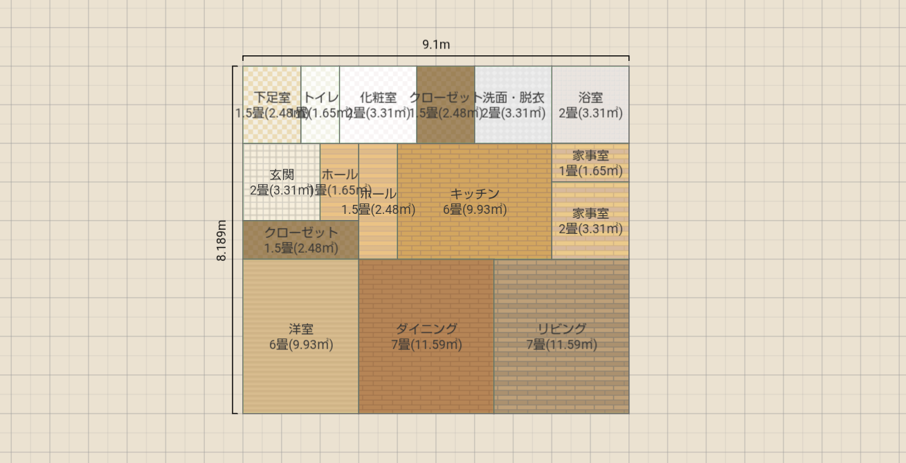 縮小案