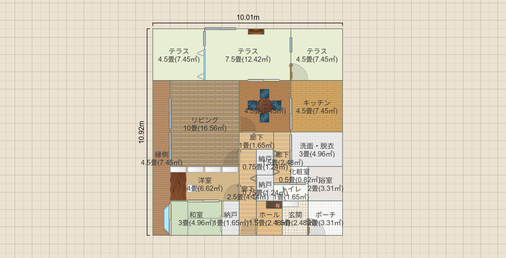 名称未設定