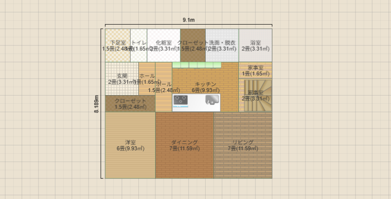 最終案