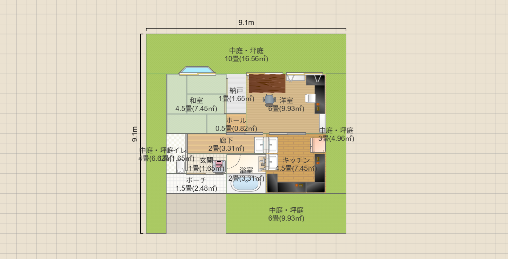名称未設定