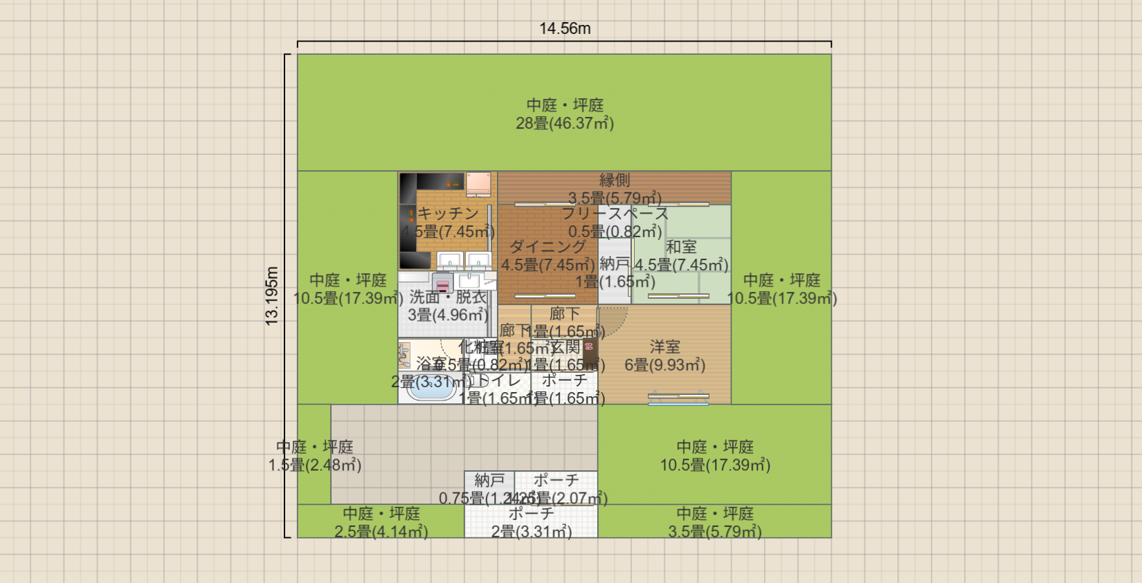 名称未設定