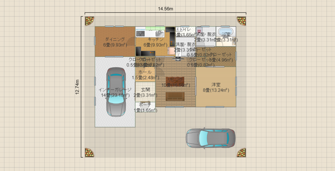 名称未設定