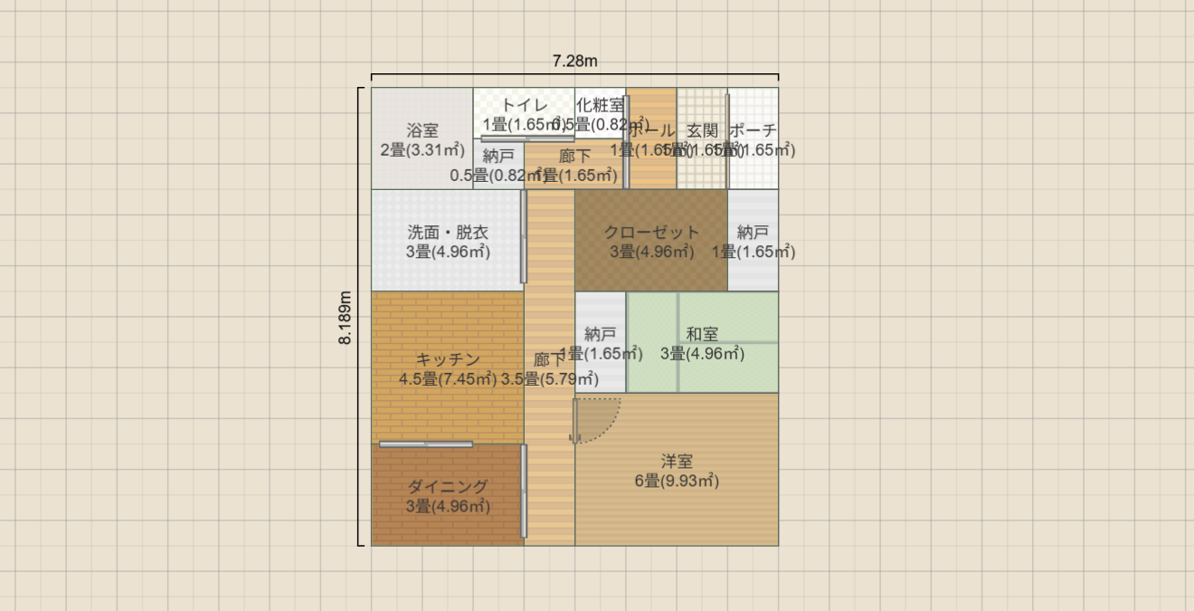 名称未設定