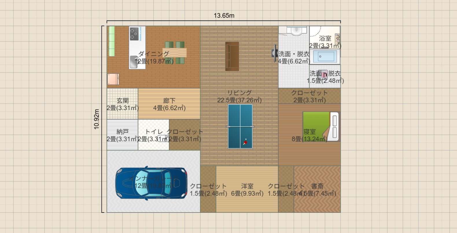 名称未設定