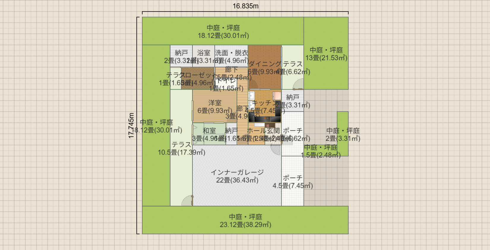 名称未設定
