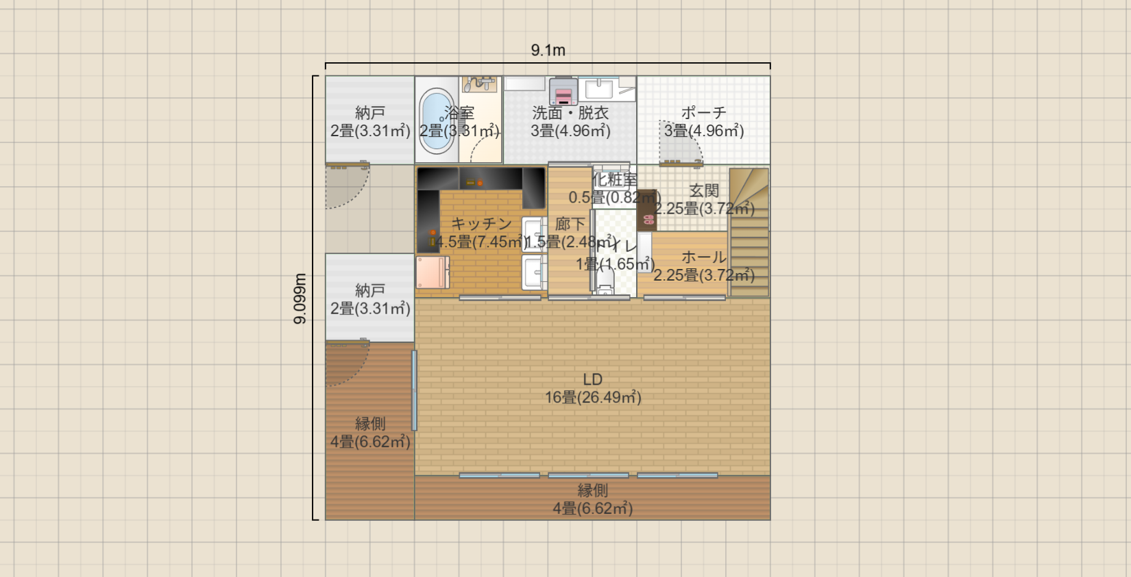 名称未設定