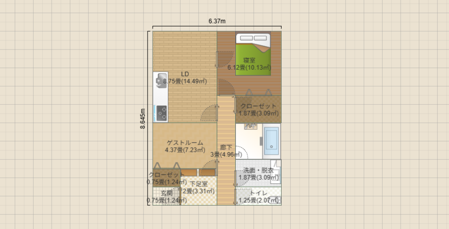 名称未設定