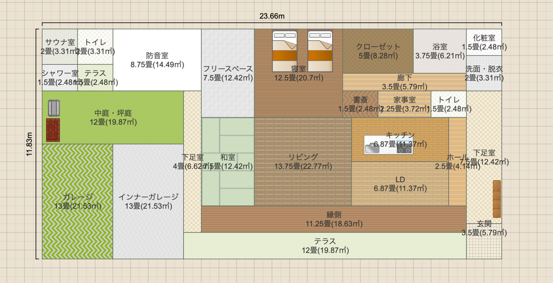名称未設定