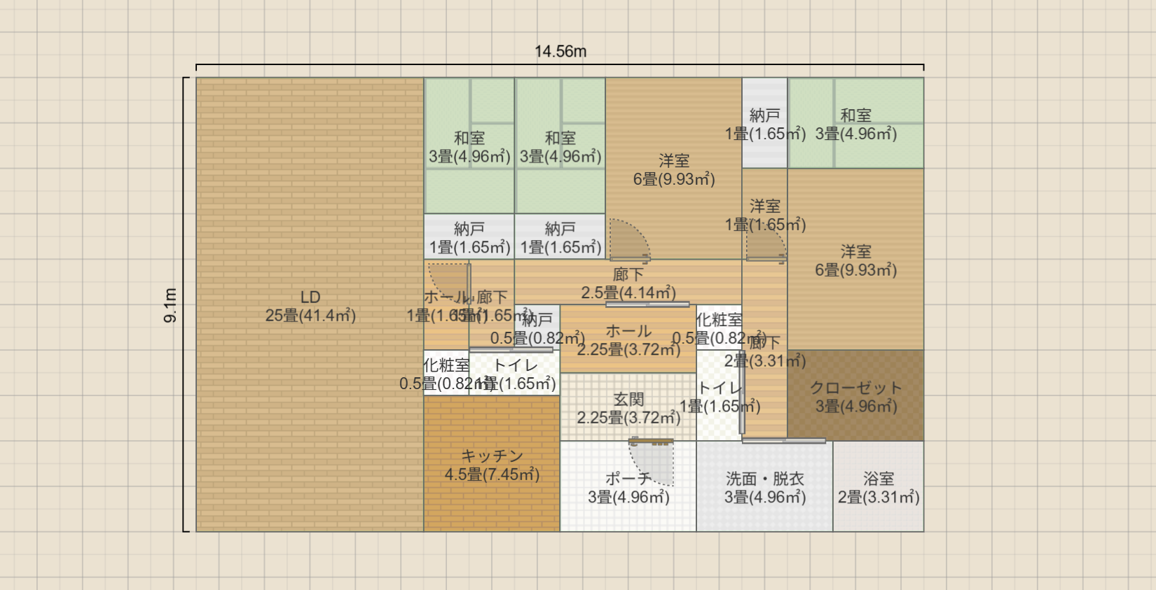 名称未設定