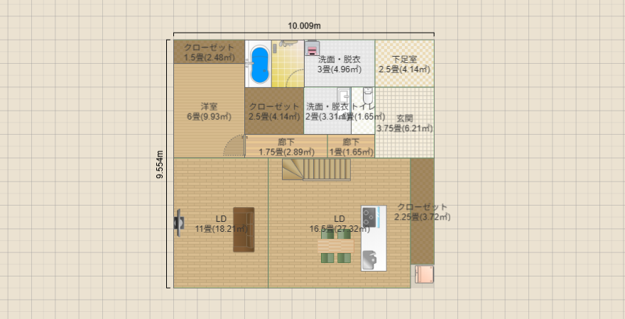 名称未設定