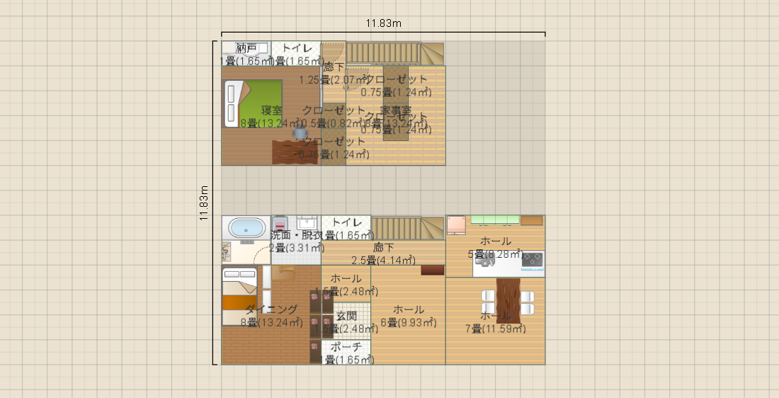 名称未設定