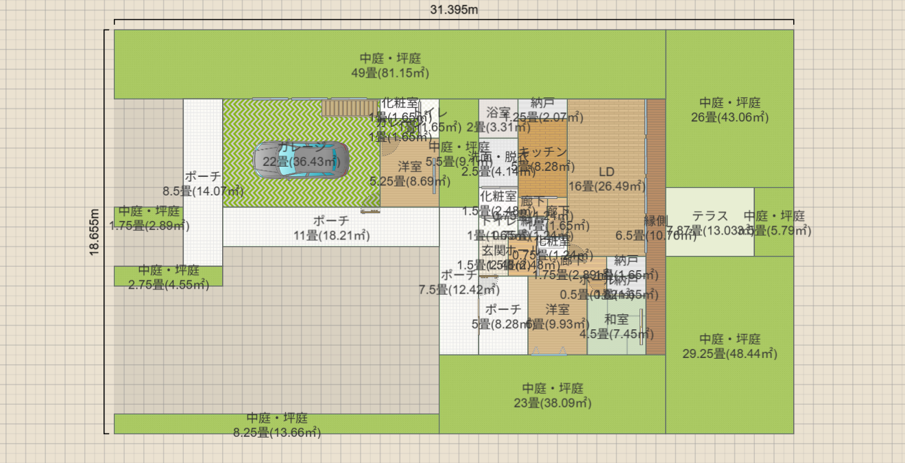名称未設定