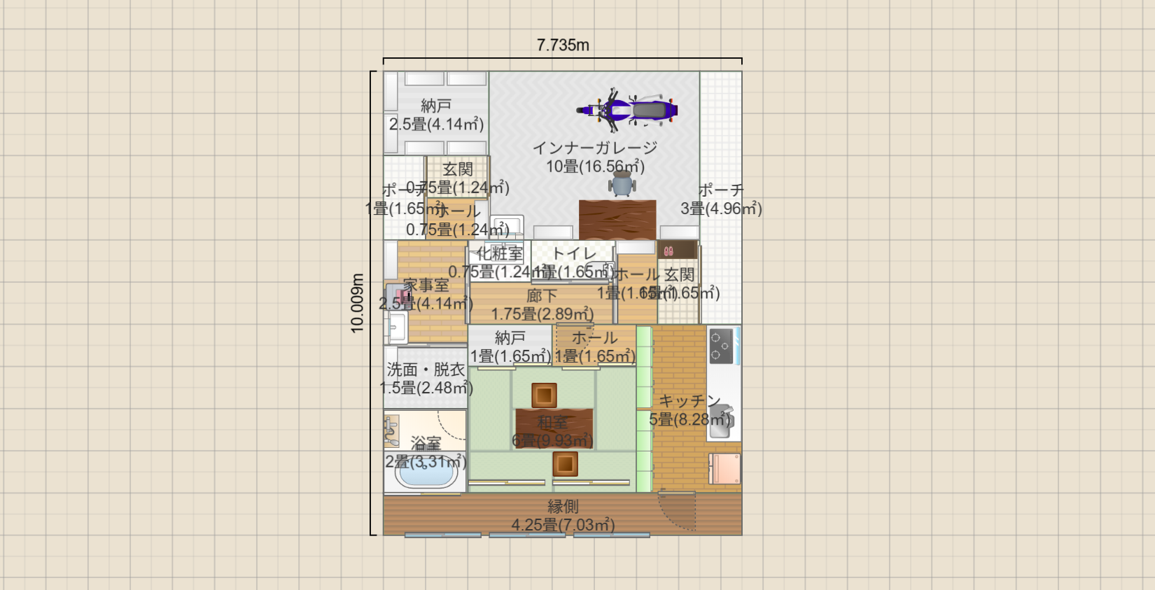 名称未設定