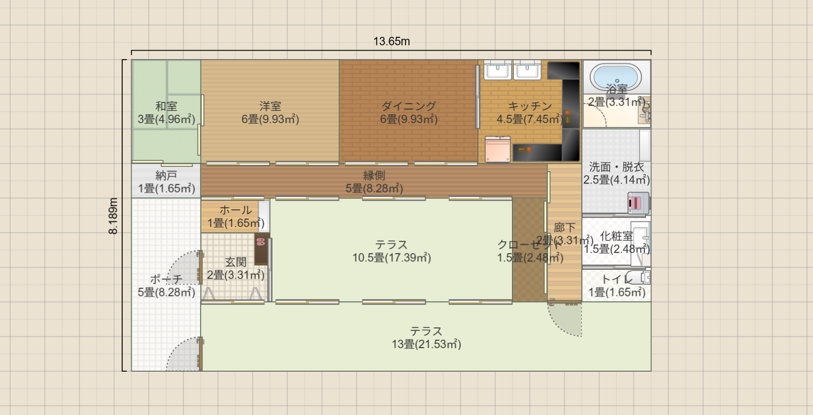 名称未設定