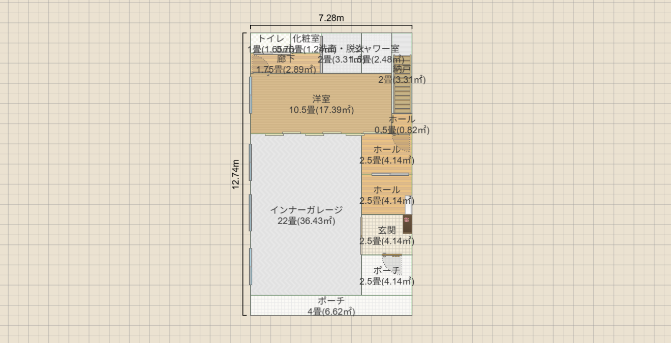 名称未設定