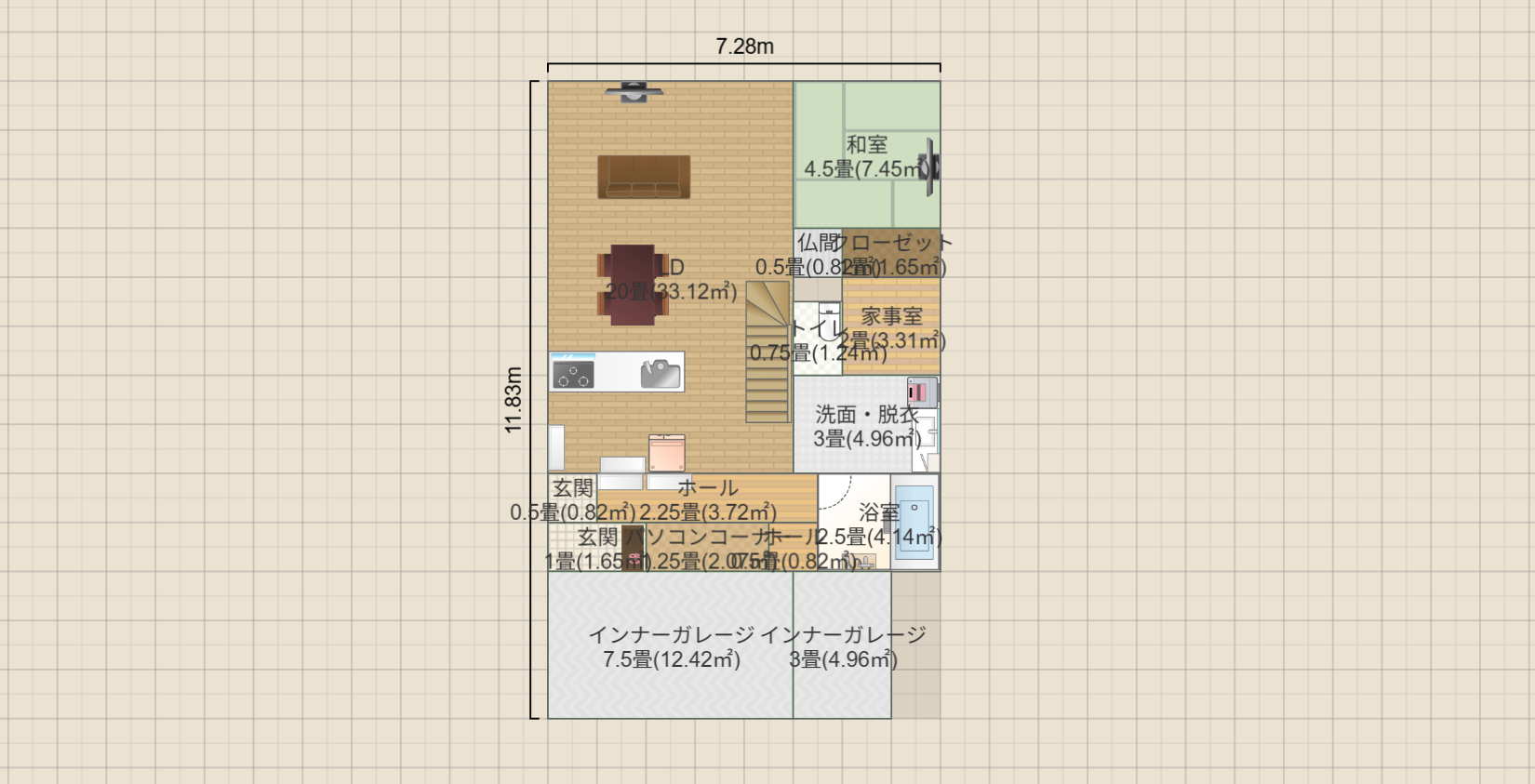 名称未設定
