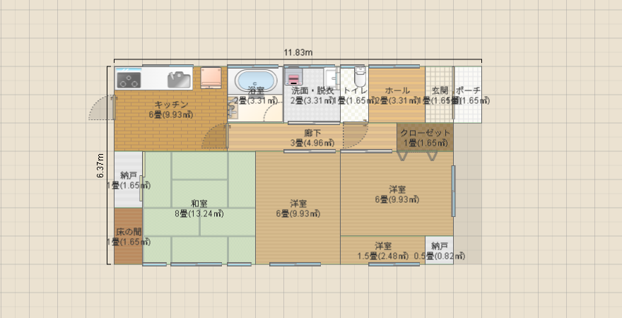 名称未設定