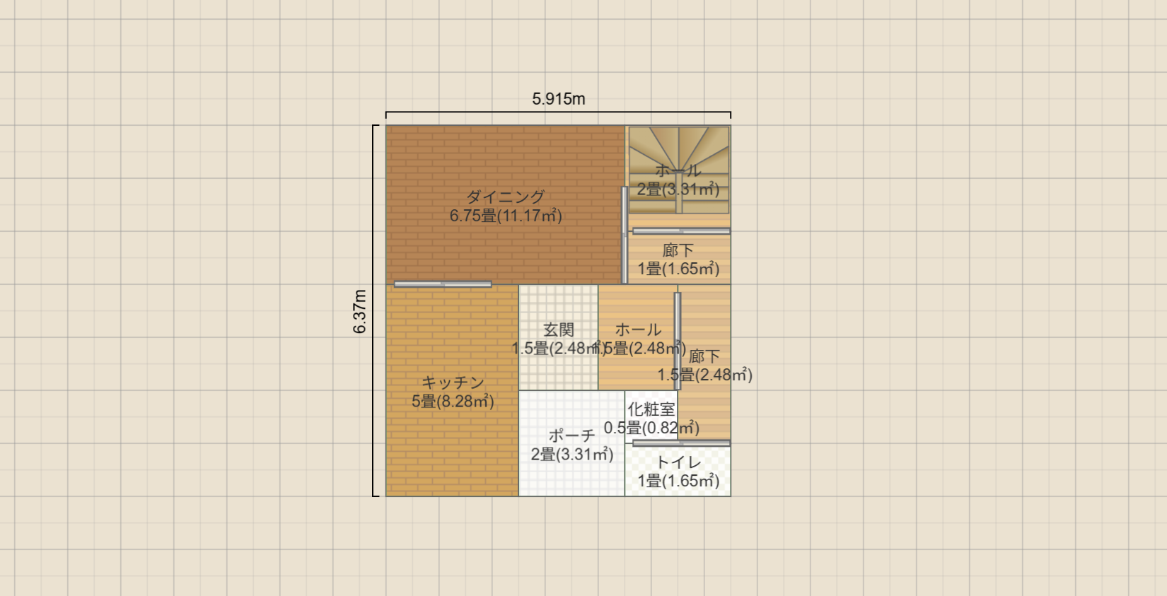 名称未設定